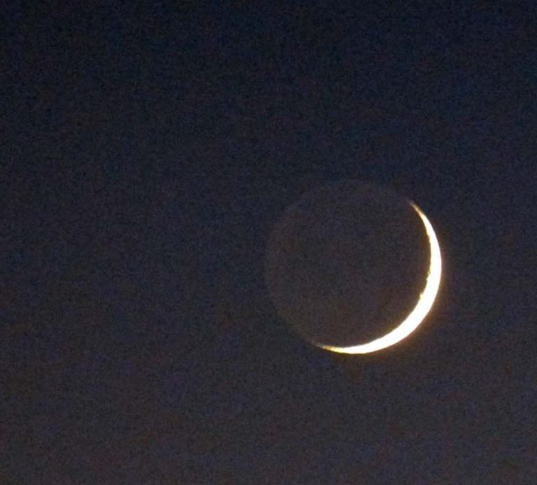 La luna nueva determina el comienzo de cada mes y año en el calendario judío.