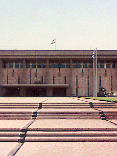 La Kneset, el Parlamento de Israel. Crédito foto: Rafael Ben-Abraham Barreto.