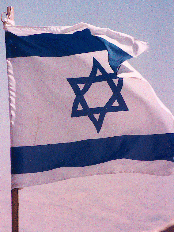 Bandera de Israel en Masada.