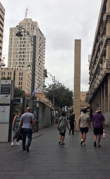 Calle Yafo, Jerusalem