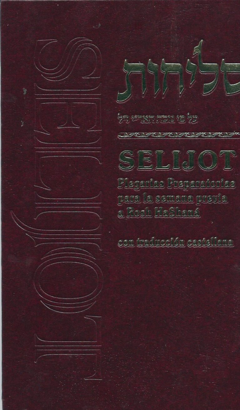 Libro de rezos de las selijot, según costumbre ashkenazi.